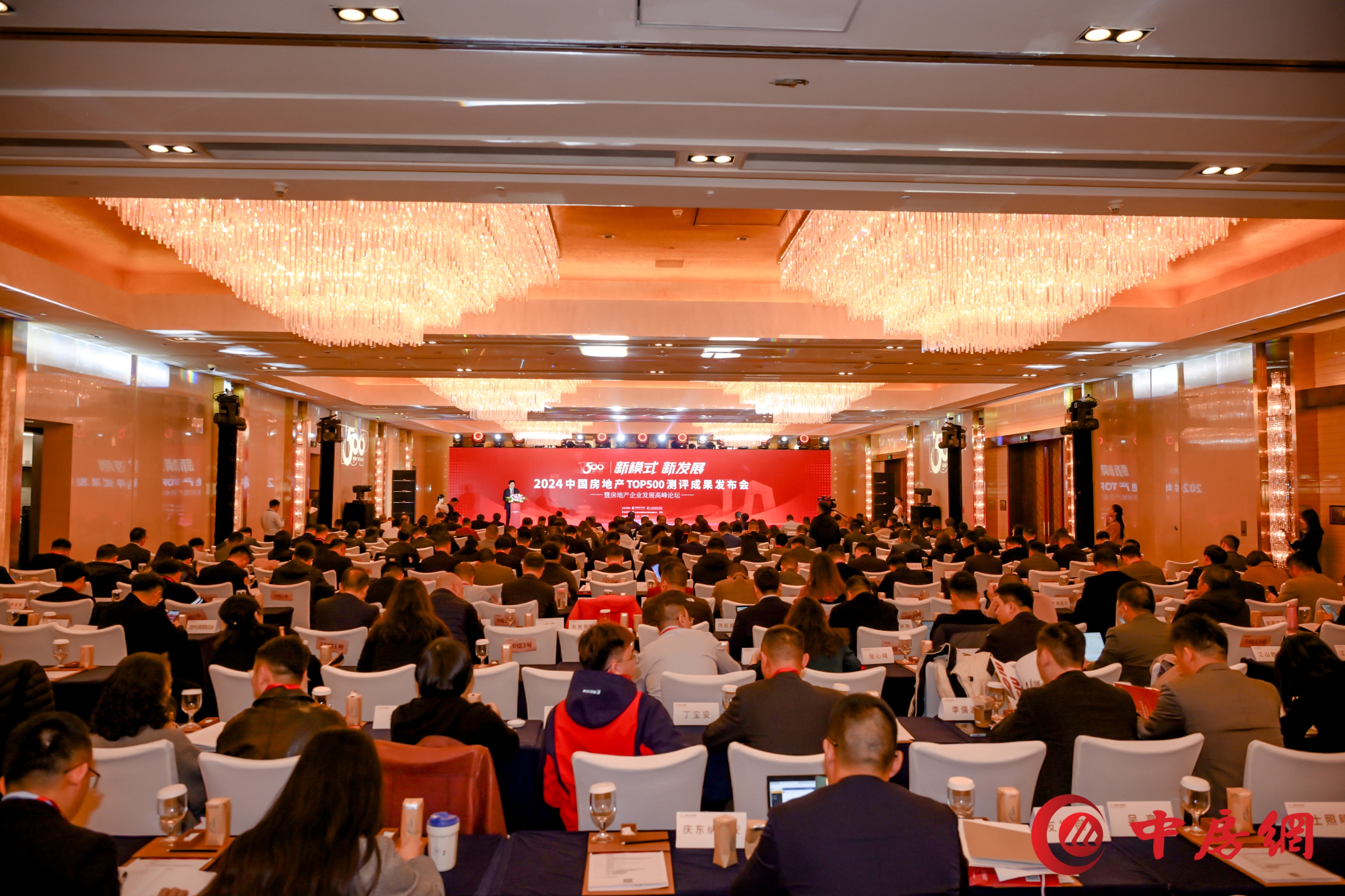 超低能耗项目配套品牌第一!2024房地产TOP500测评成果发布,永乐高ylg888888股份荣获三大奖项! 超低能耗项目配套品牌第一!2024房地产TOP500测评成果发布,永乐高ylg888888股份荣获三大奖项!