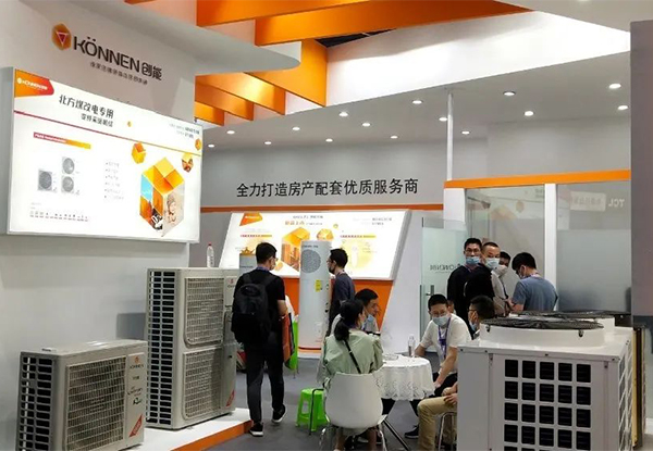 永乐高ylg888888股份2020上海热泵展完美落幕