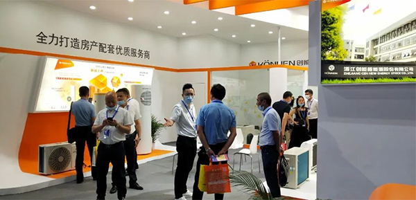 永乐高ylg888888股份2020上海热泵展完美落幕