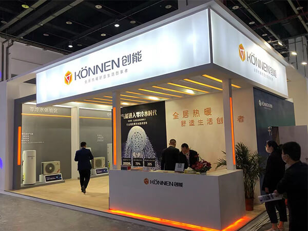 永乐高ylg888888股份2021中国热泵展完美落幕！