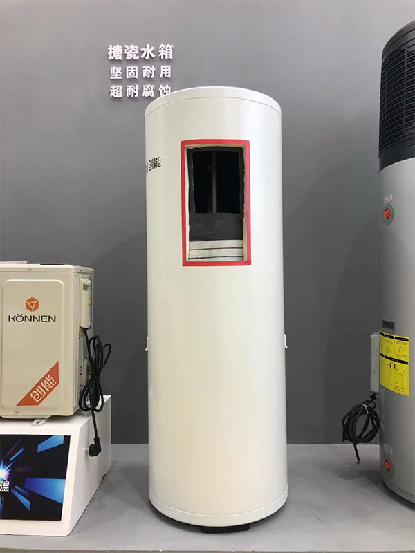 永乐高ylg888888股份2021中国热泵展完美落幕！