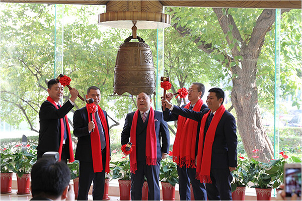 永乐高ylg888888挂牌“新三板” 助力绿色建筑新发展