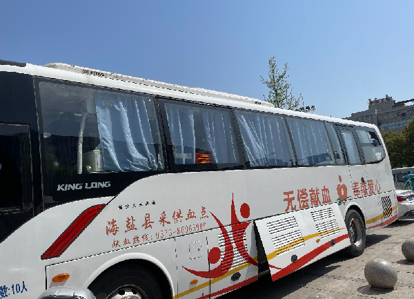 永乐高ylg888888正能量:职工抢修献血车,好人好事成风景! 永乐高ylg888888正能量:职工抢修献血车,好人好事成风景!
